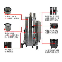 高性能大功率吸尘器助力涪陵汽车配件厂粉末与铁屑高效清理